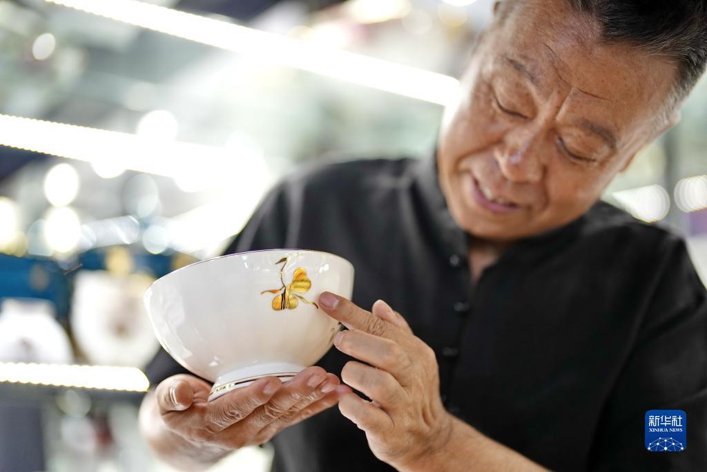 天下现金网登录